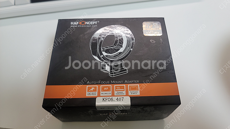 K&F EF-EOS R AF 어댑터--1