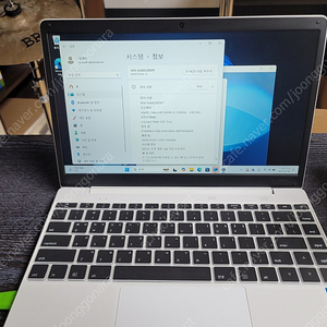 베이직북14 3세대 화이트 8gb / 256gb basicbook14