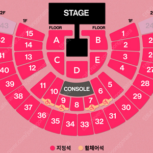 태연 콘서트 금토일 1층.2층 1장양도(최저가보장)