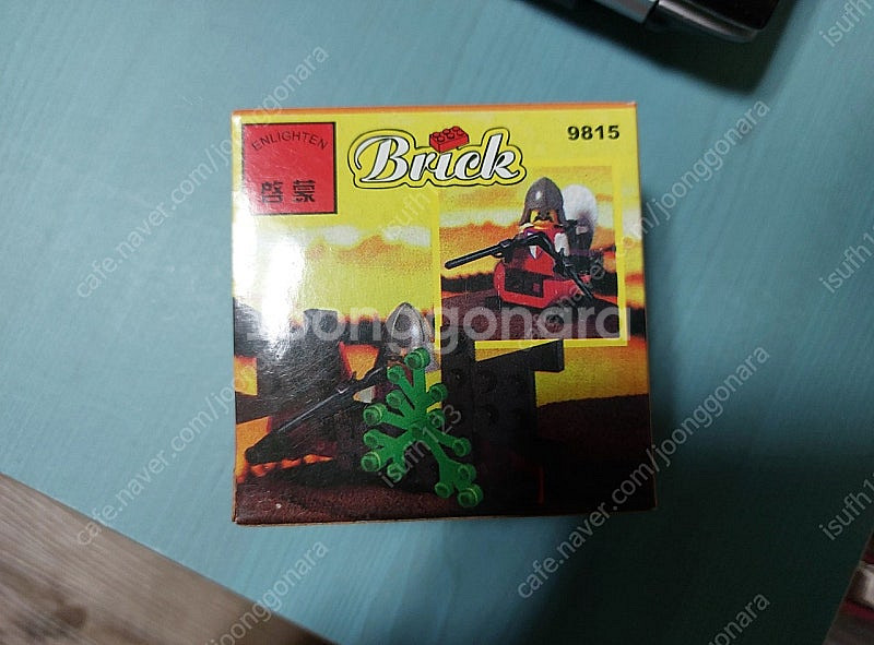 옛날 문구점 판매했던 (호환)9815미니레고 팝니다--1