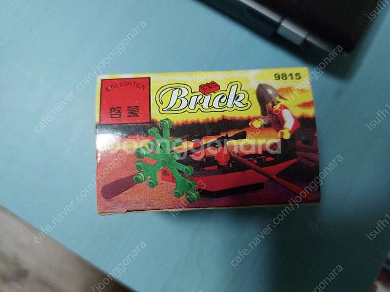 옛날 문구점 판매했던 (호환)9815미니레고 팝니다--2