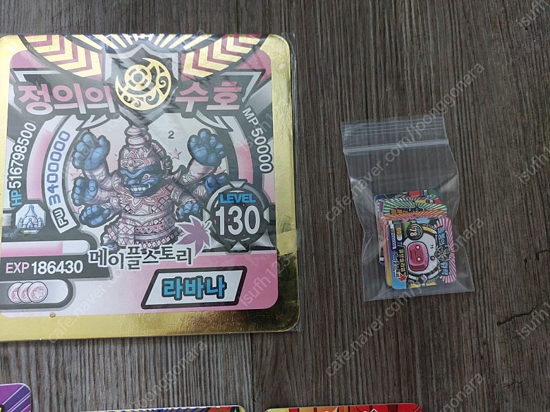 옛날 메이플스토리 왕금딱지 종이딱지 일괄판매 합니다 이미지