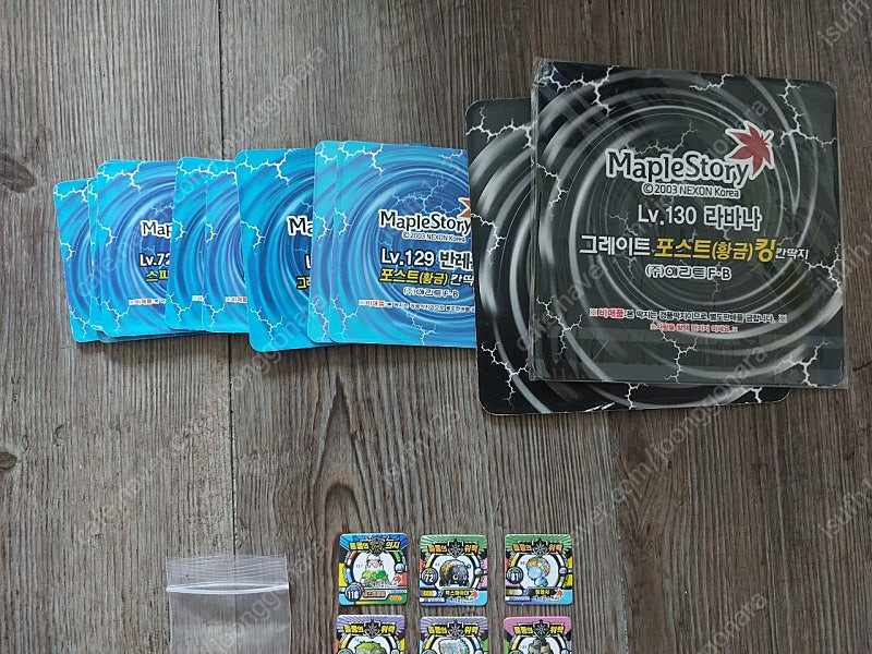 옛날 메이플스토리 왕금딱지 종이딱지 일괄판매 합니다 이미지
