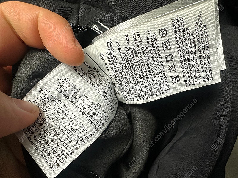 아크테릭스 베일런스 모니터 다운 코트 M--3