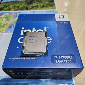 (부산) i7 14700kf cpu 팝니다.sp86. p88. e83. mc82.