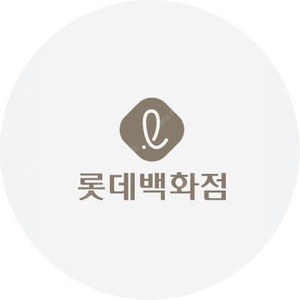 롯데상품권 판매합니다