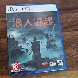 ps5) 라이즈오브로닌 판매합니다