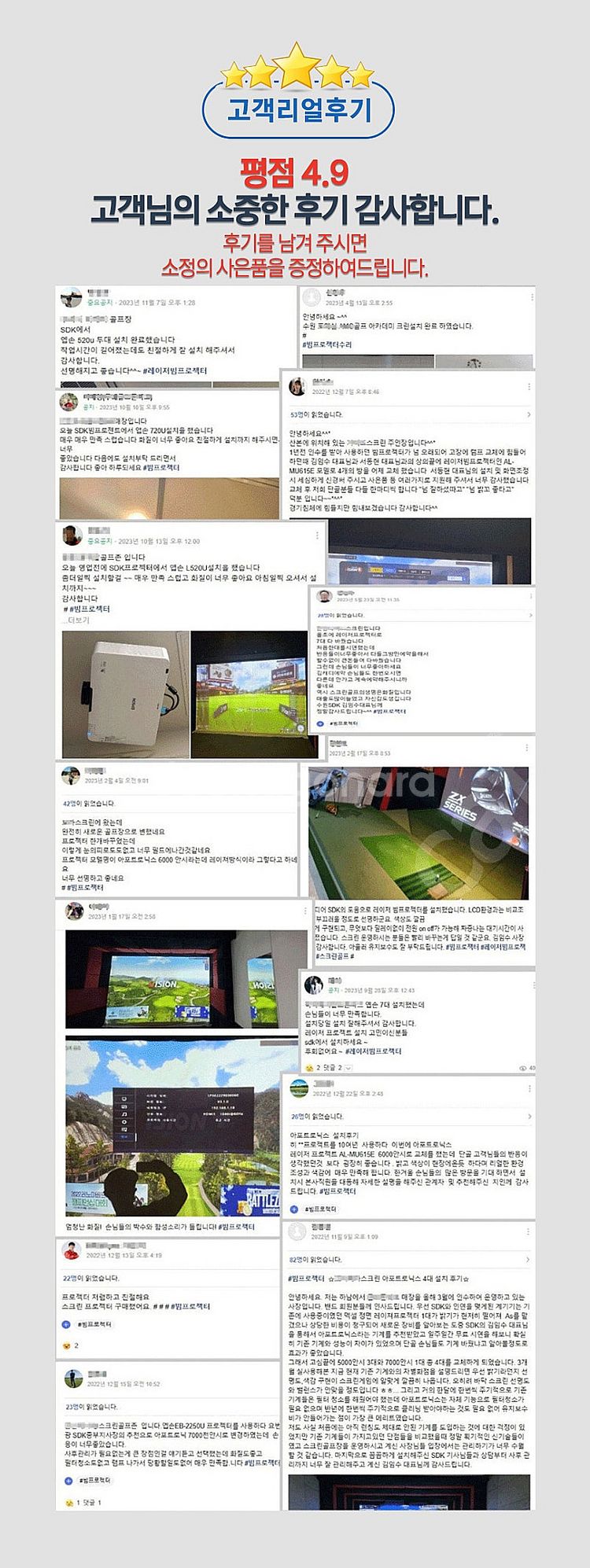 중고빔프로젝터 NEC NP-P554U 5300안시루멘 ...--7
