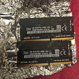 하이닉스 ddr4 4g 2666v 노트북램