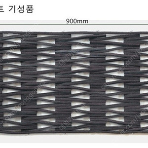 타이어매트 100cm x100cm 5만원 대량입고 [중고인조잔디 입고)