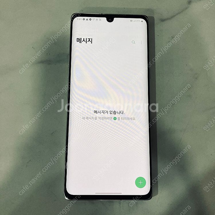 LG G9 벨벳 화이트 128기가 완전깨끗한기기 10만...--5