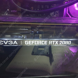 evga rtx 2080 super ftw3 ultra