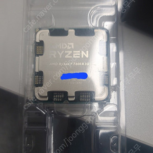 amd 라이젠7 5세대 7800x3d 783d 멀티팩 정품 대원 CTS CPU 팝니다. 27년 3월까지 as