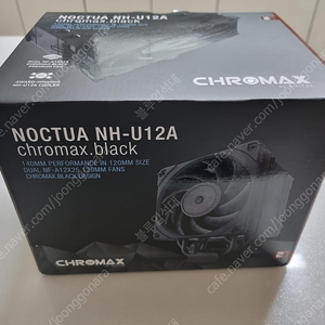 녹투아 u12a chromax