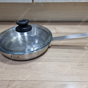 AMT 소테팬 22cm (뚜껑포함)