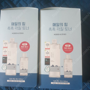 독도토너 500ml + 100ml 미개봉 1개