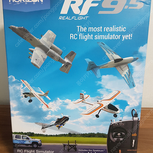 리얼플라이트 RF9.5 RealFlight 9.5 시뮬레이터 드론 헬기 비행기