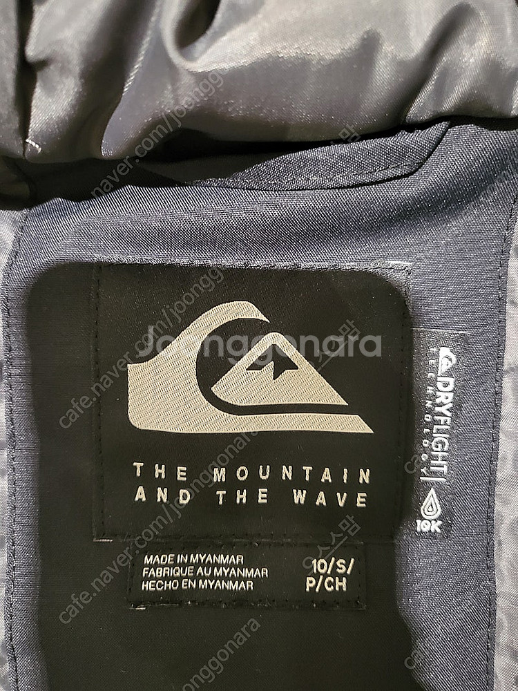 [퀵실버 키즈] 퀵실버 키즈 스키 / 보드 상의복 S사이즈 저렴하게 판매해요~! 3만원--1