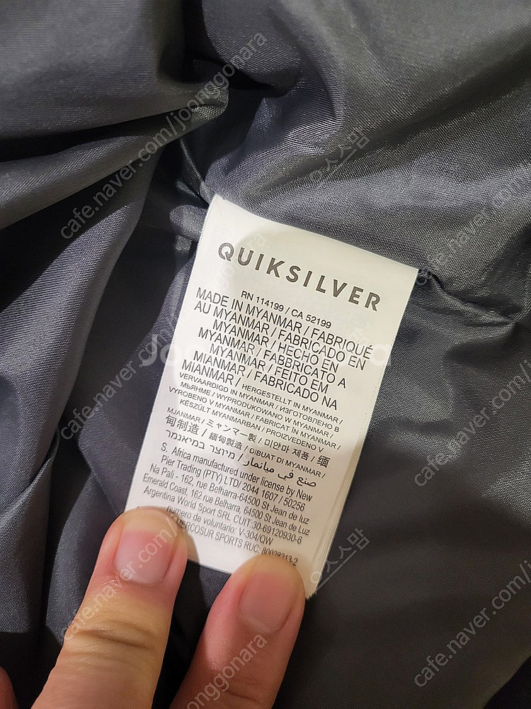 [퀵실버 키즈] 퀵실버 키즈 스키 / 보드 상의복 S사이즈 저렴하게 판매해요~! 3만원--5