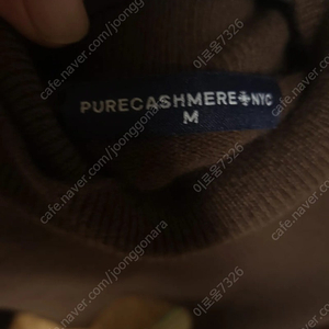 PURECASHMERE NYC 하이넥 캐시미어 니트 사이즈M 배송비포함2만5천원