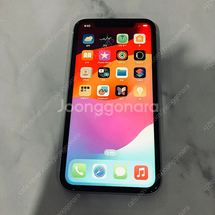 아이폰11 화이트 64G 아주깔끔한기기 17만원 판매합...--2