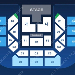 박지현 콘서트 2/16 일요일 F2 2연석