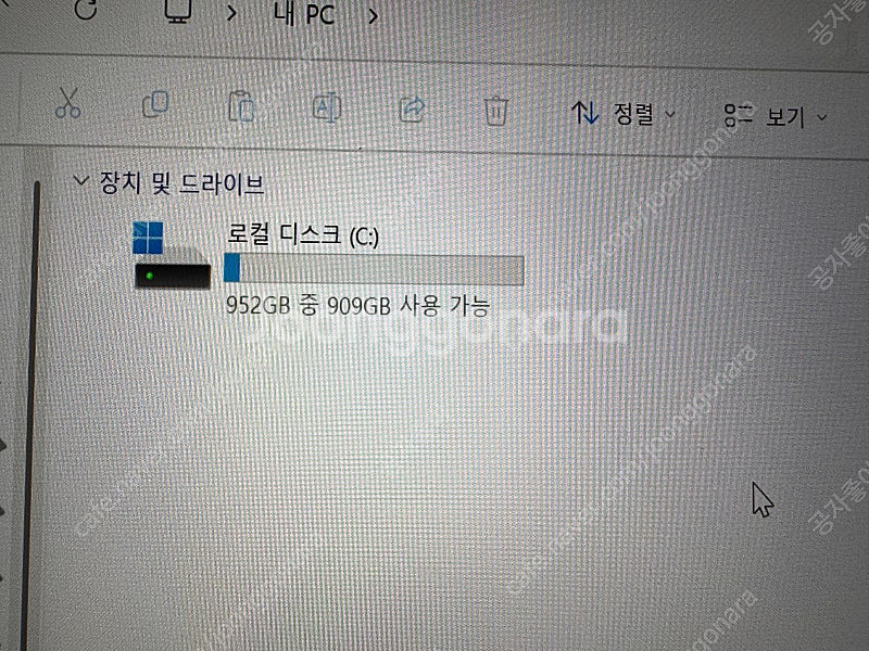 미니스포럼 V3 3-in-1 8840u 32g 1tb ...--1