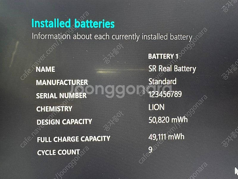 미니스포럼 V3 3-in-1 8840u 32g 1tb ...--2