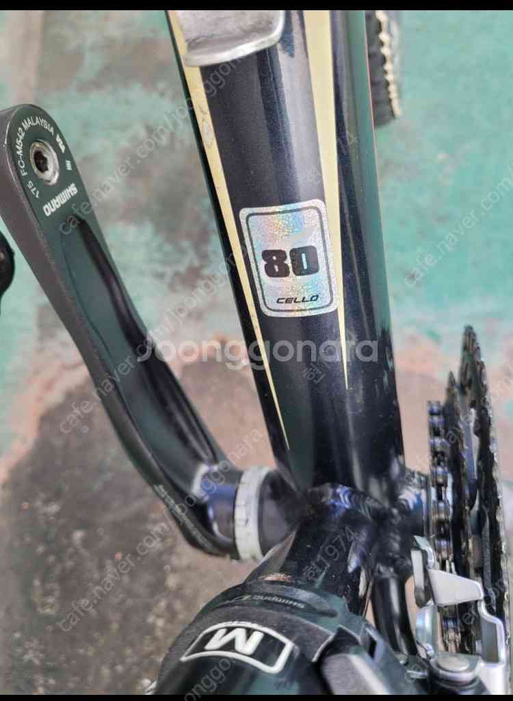 첼로 xc80 조립차--4