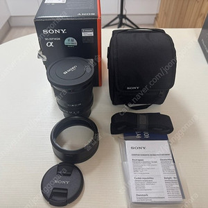 [보증25년10월] 소니 SEL35F14GM FE 35mm F1.4 GM 렌즈 (35gm 35금 삼오금)