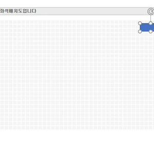 [2/28 첫콘] 제이홉 콘서트 VIP 스탠딩석 4구역 / 5구역 돌출무대 명당자리 / 안전결제 가능 / 모든 인증 가능