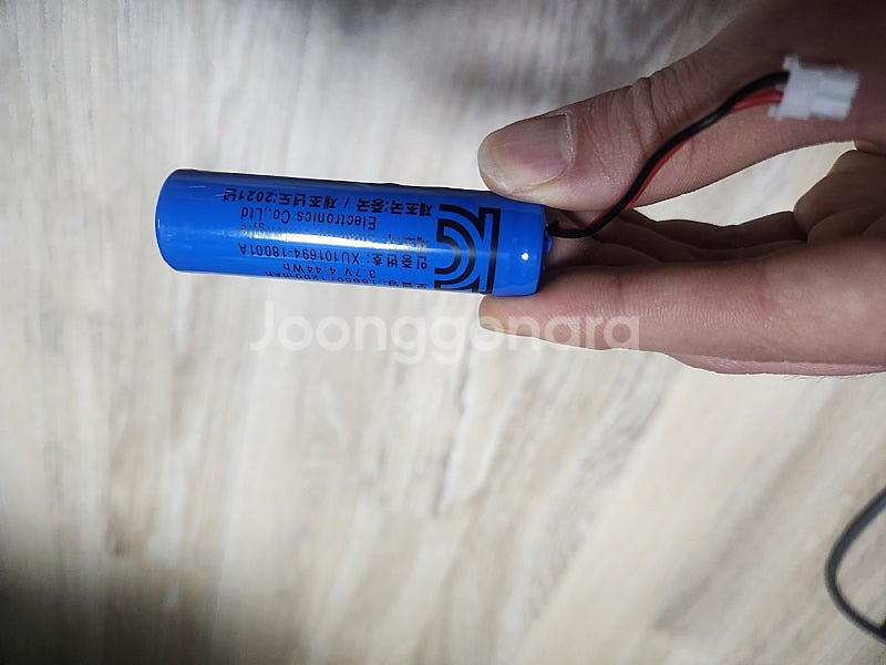 리튬 배터리 18650 3.7v 1200mah--1