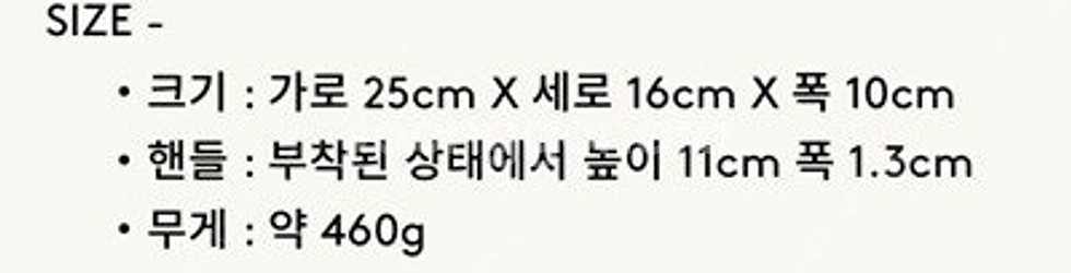 Tout y est 투티에 로케백_스몰_카라멜(새제품)--1