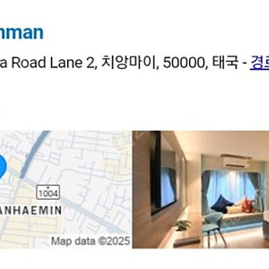 치앙마이 moose hotel nimman 1.24-25