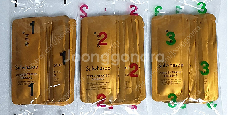 자음 스킨로션 설화수샘플 퍼펙팅 자음수 진설수 유액 개...--6