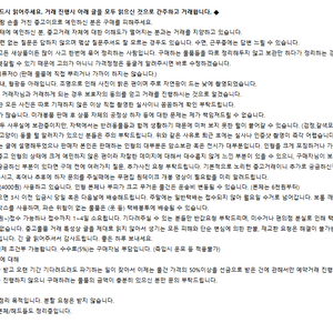 오비츠11 오비츠 22, 오비츠24 피첸 육일돌 의상 바디 헤어파츠 넨도 헤어 개조 도색용 핫토이바디 여러가지 판매합니다.