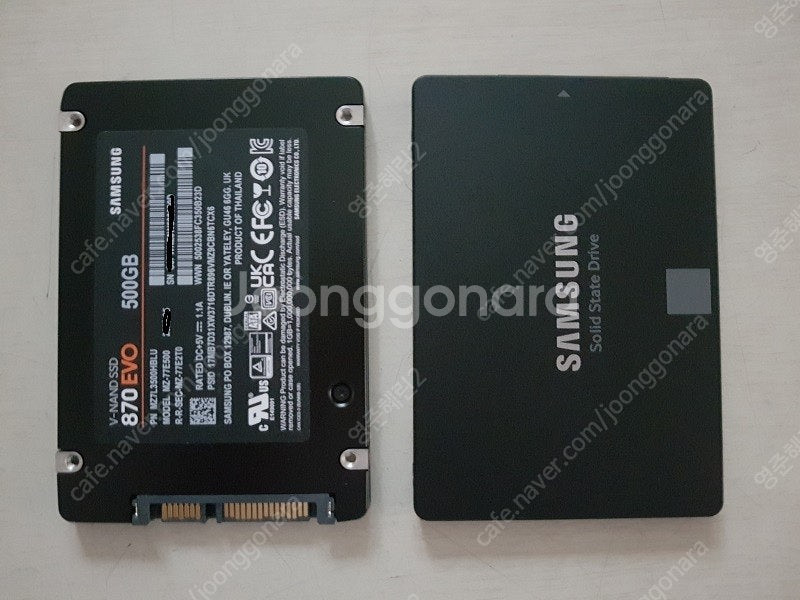 [AS 2028년5월까지] 삼성전자 삼성 SSD 870...--0