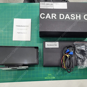 10.26인치 안드로이드 8코어 4G RAM 올인원 네비 팝니다