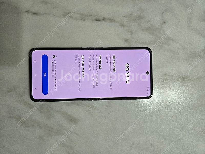 z플립4 256gb 그라파이트(블랙) 공기계 판매합니다...--6