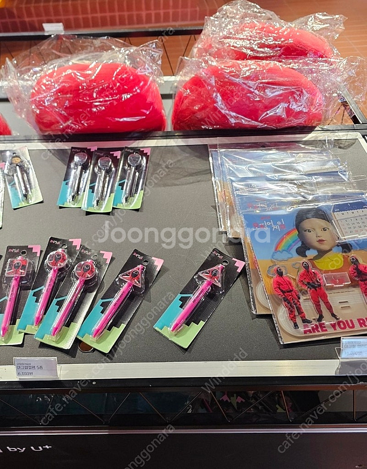 오징어게임2 굿즈 판매--3