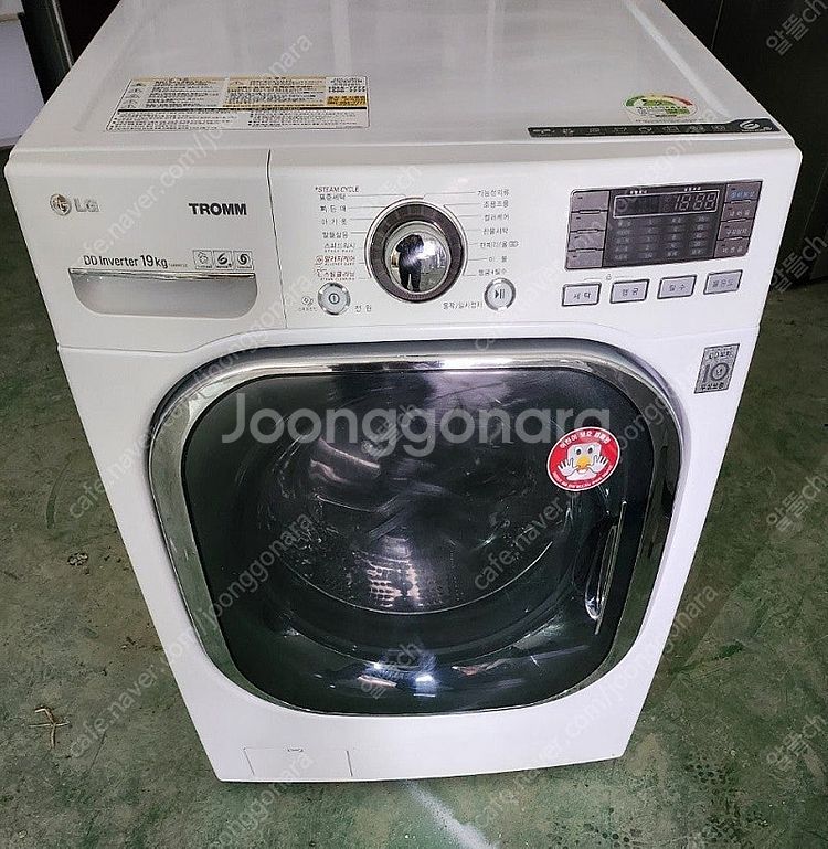 [무료배송설치8] 중고드럼세탁기 LG트롬 19KG--0