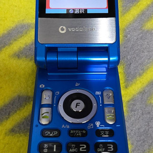 Vodafone v601sh 희귀폰 올드폰