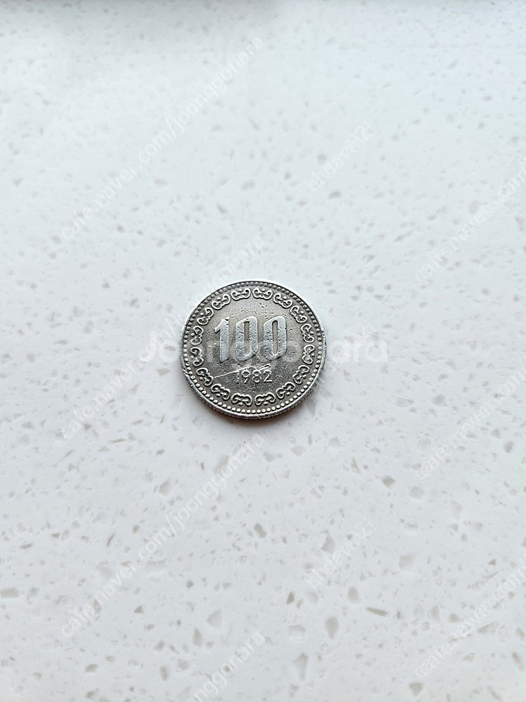1982년도100원동전--0