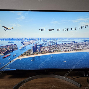 LG 32UN650 풀박