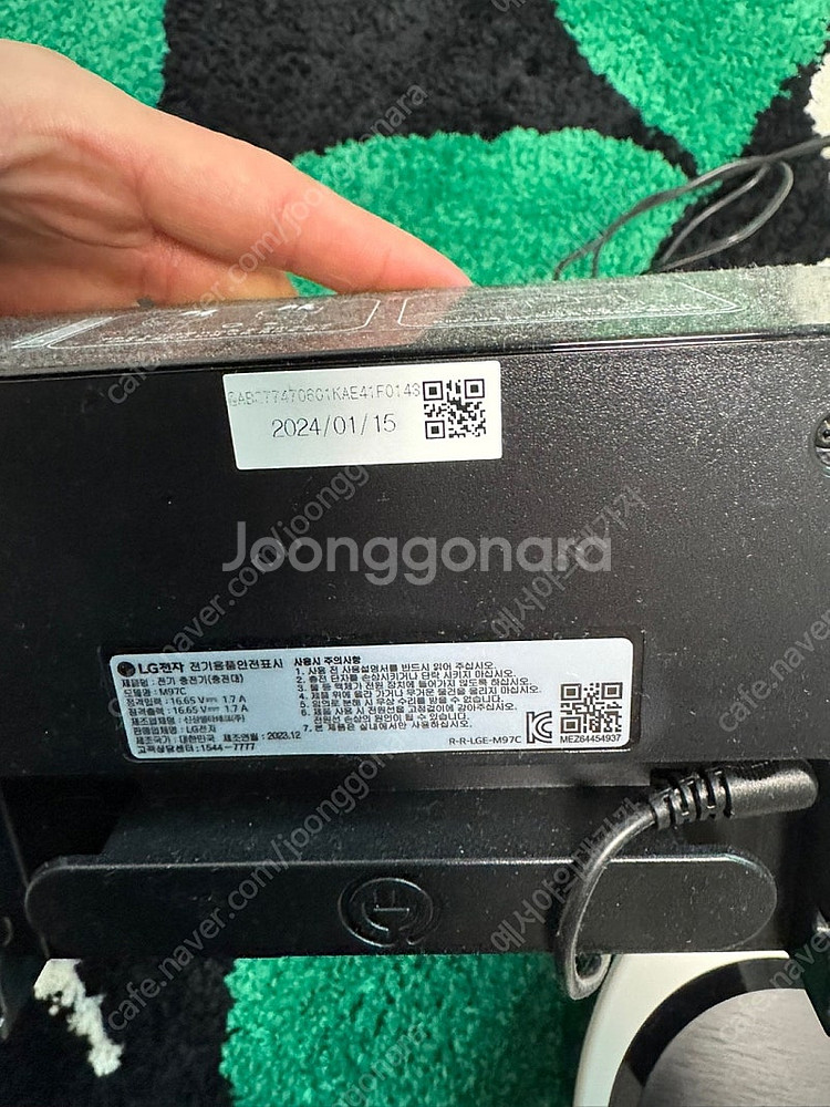 LG 오브제컬렉션 코드제로 M9 베이지 물걸레 로봇청소...--4