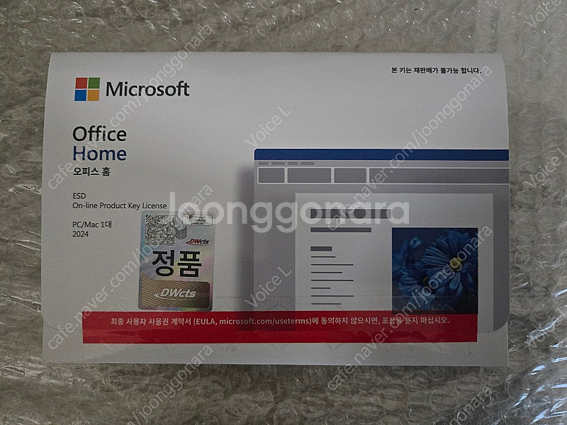 갤럭시북5 프로 16인치 그레이 (NT960XHA-K5...--0