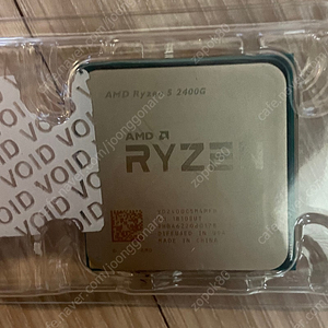 라이젠 2400g cpu