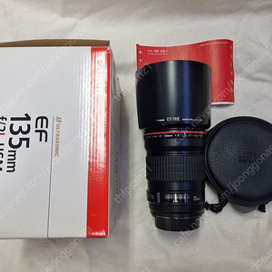 캐논 EF 135mm F2L USM 큰사무엘