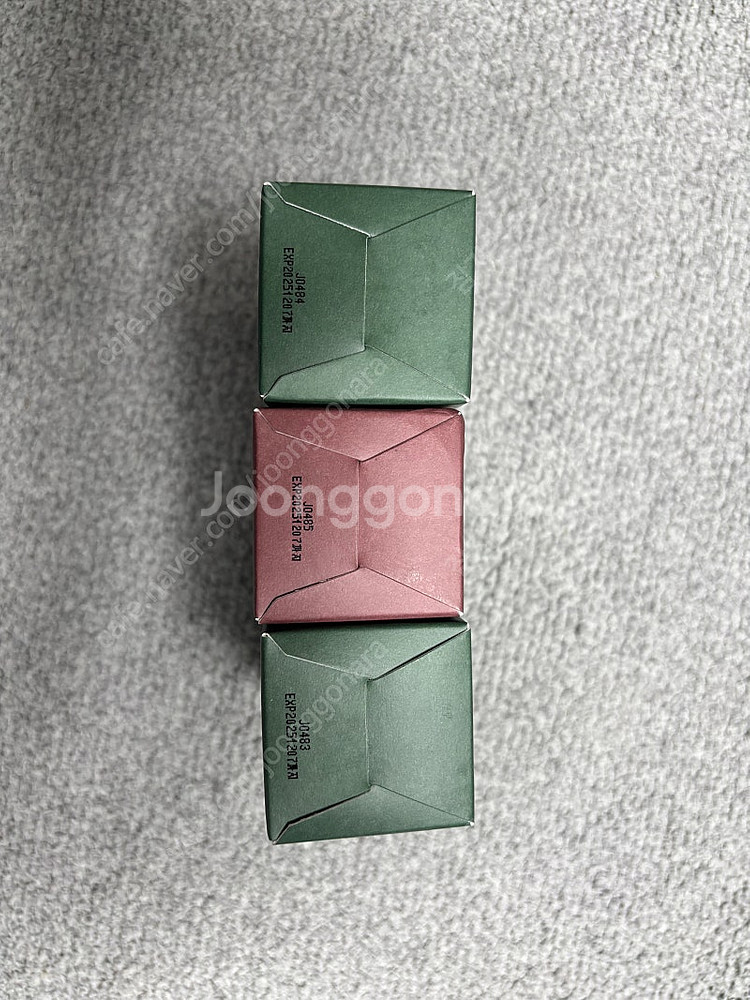 아렌시아 세럼3개 일괄판매합니당--1