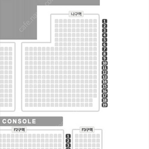 2025 박지현 콘서트 쇼맨쉽 2/16(일) 1좌석 원가양도